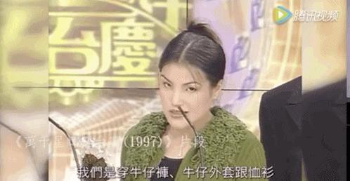 香港年轻丑角女演员马蹄露,丑角马蹄露个人资料