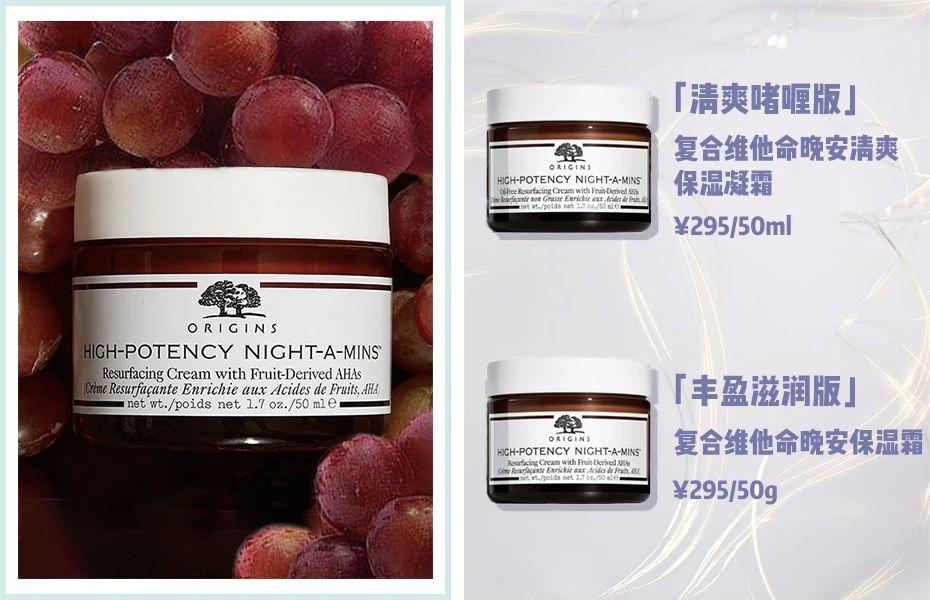 敏感肌痘痘肌大干皮统统看过来,敏感痘痘肌可以用什么产品