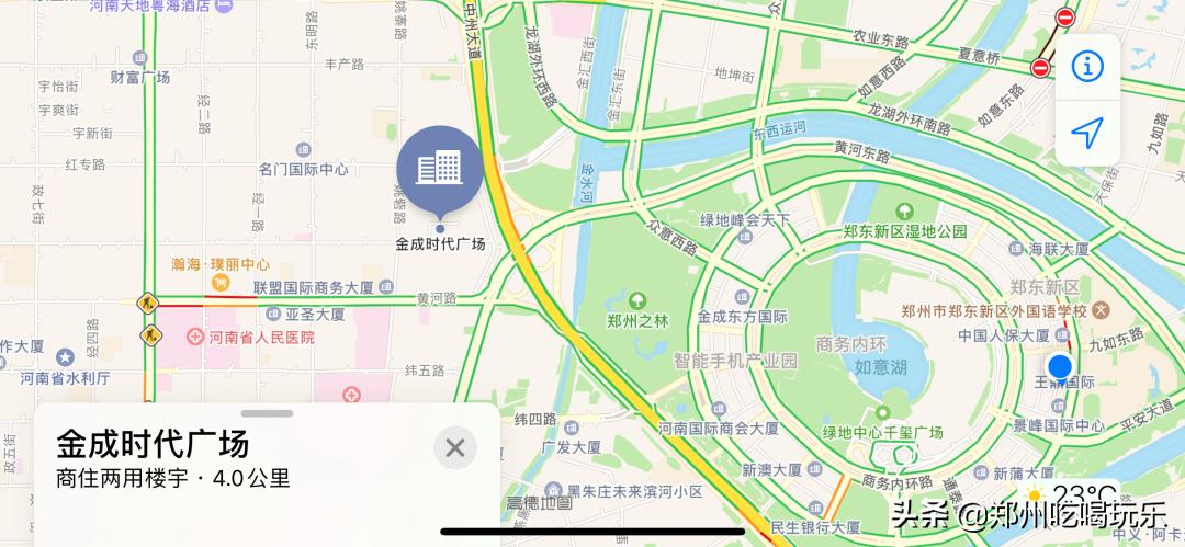 郑漂的生活记录,郑漂的真实生活日记
