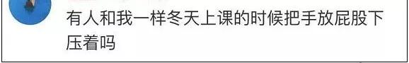 没有暖气咋过冬,没有暖气的省份怎么过冬