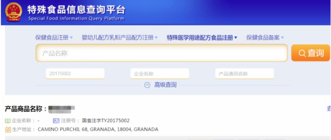 如何判断真奶粉还是假奶粉,假的奶粉小孩喝了会怎么样