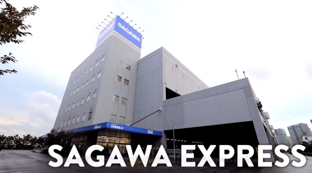 日本女快递员工作一天,日本快递女员工