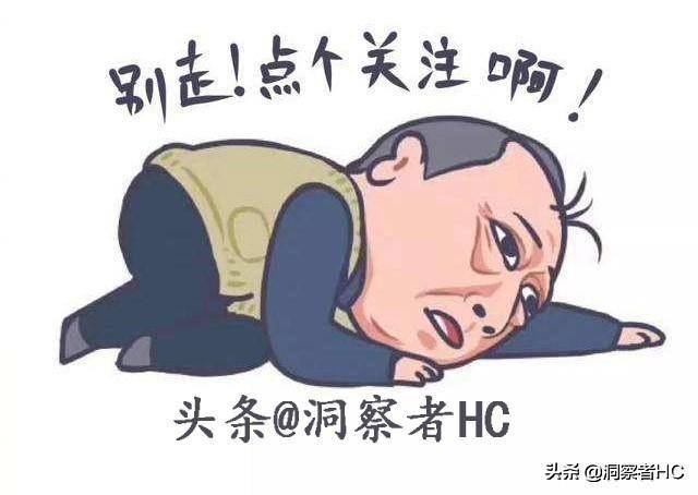 通达信炒股入门视频教程,必学炒股技巧