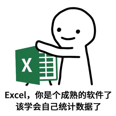 wpsexcel表格如何拆分单元格内容,excel怎么把一个单元格的内容拆分