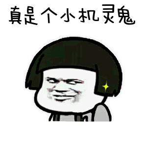 给男朋友治腰疼,男朋友帮助女朋友治腰疼