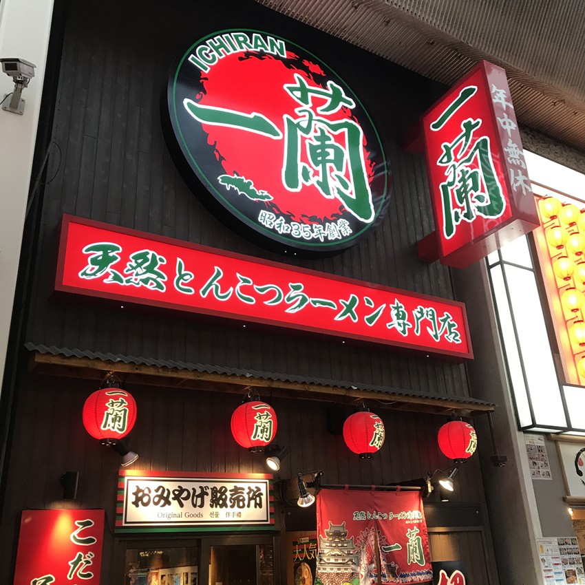 闭着眼睛也能随便过关,闭着眼睛也能玩手机