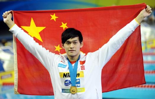 低调的体育,低调体育大省排行榜