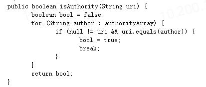 web端安全测试服务,web安全测试平台