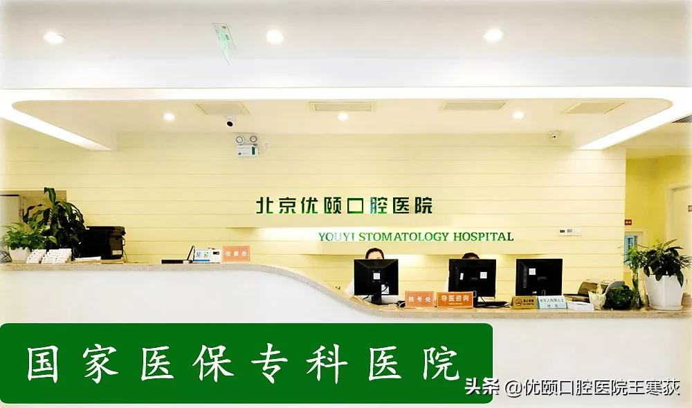 儿童全麻治疗过程,三岁宝宝根管治疗全麻有危害吗