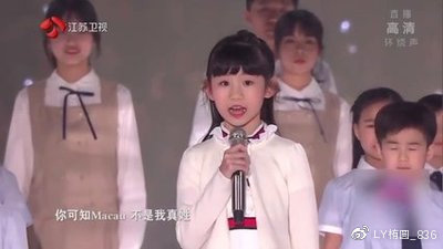 泪目跨越20年的七子之歌,七子之歌80年代