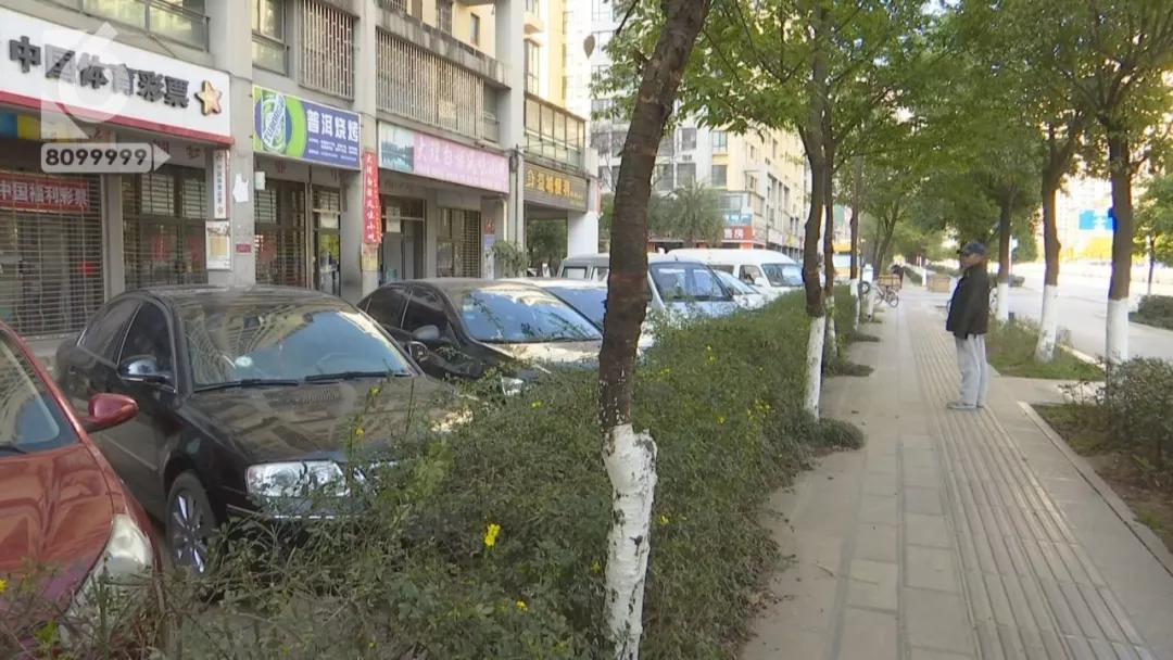 “一个火一样的东西落下来”，张女士的“*萨特帕**”被炸通了