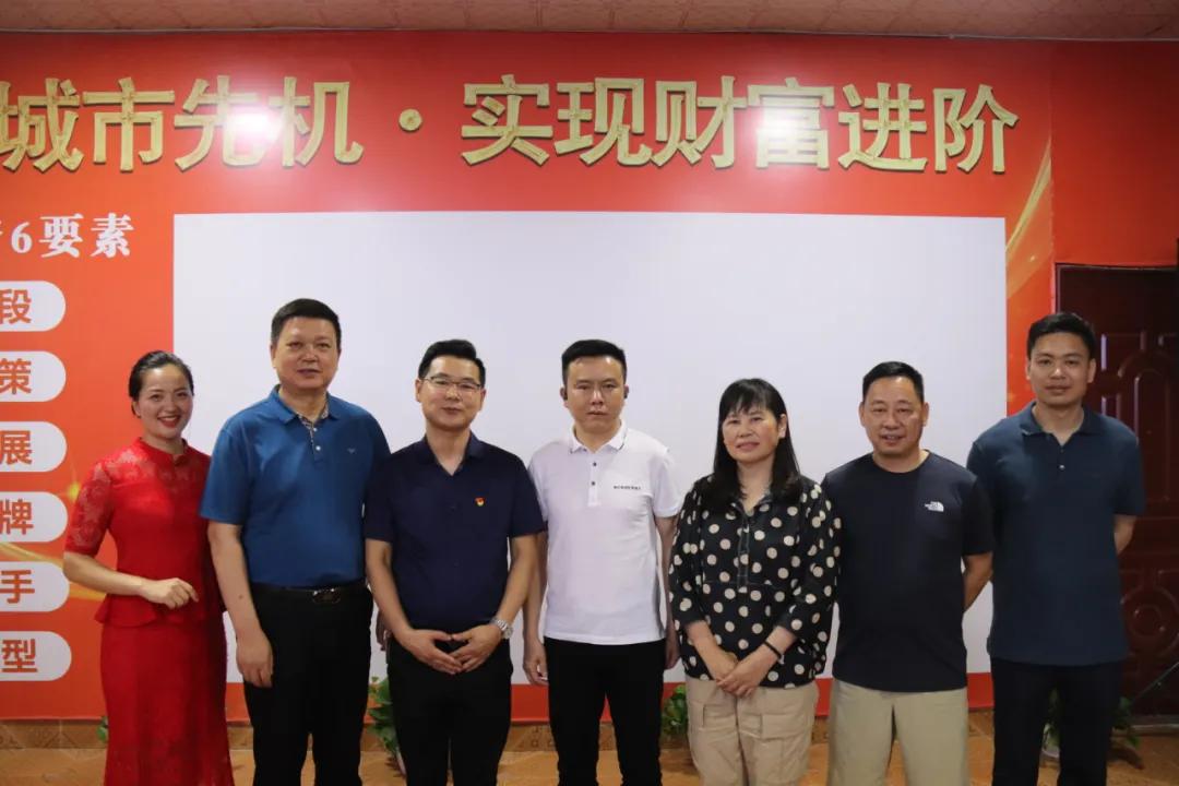 湖南哪吒咨询策划有限公司开业暨长沙湘江湾张家界城市展厅开放