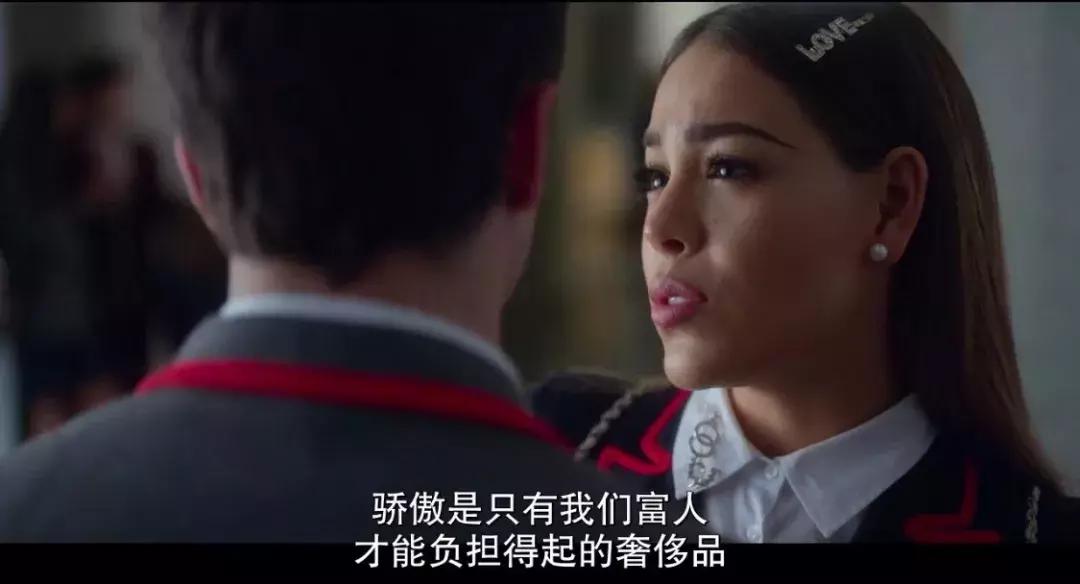 富二代是什么样的一群人,富二代为什么长得白