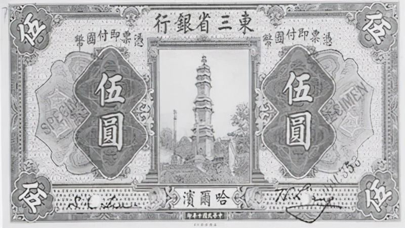 回眸满洲里开埠之历史,满洲里开埠