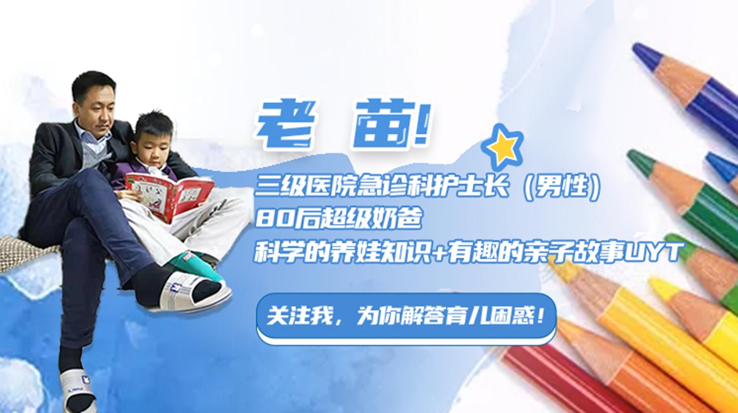 孕妇有黑眼圈会遗传给孩子吗,黑眼圈会遗传给孩子吗