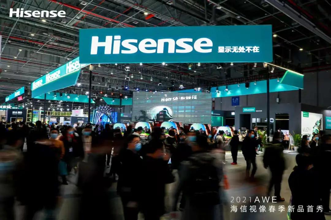 awe2023灞曚細鐜板満鐩村嚮,2019娴蜂俊awe灞曚細