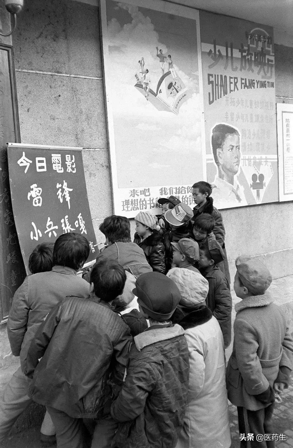 我想吃烤山药是什么歌,我想吃烤山药改编版