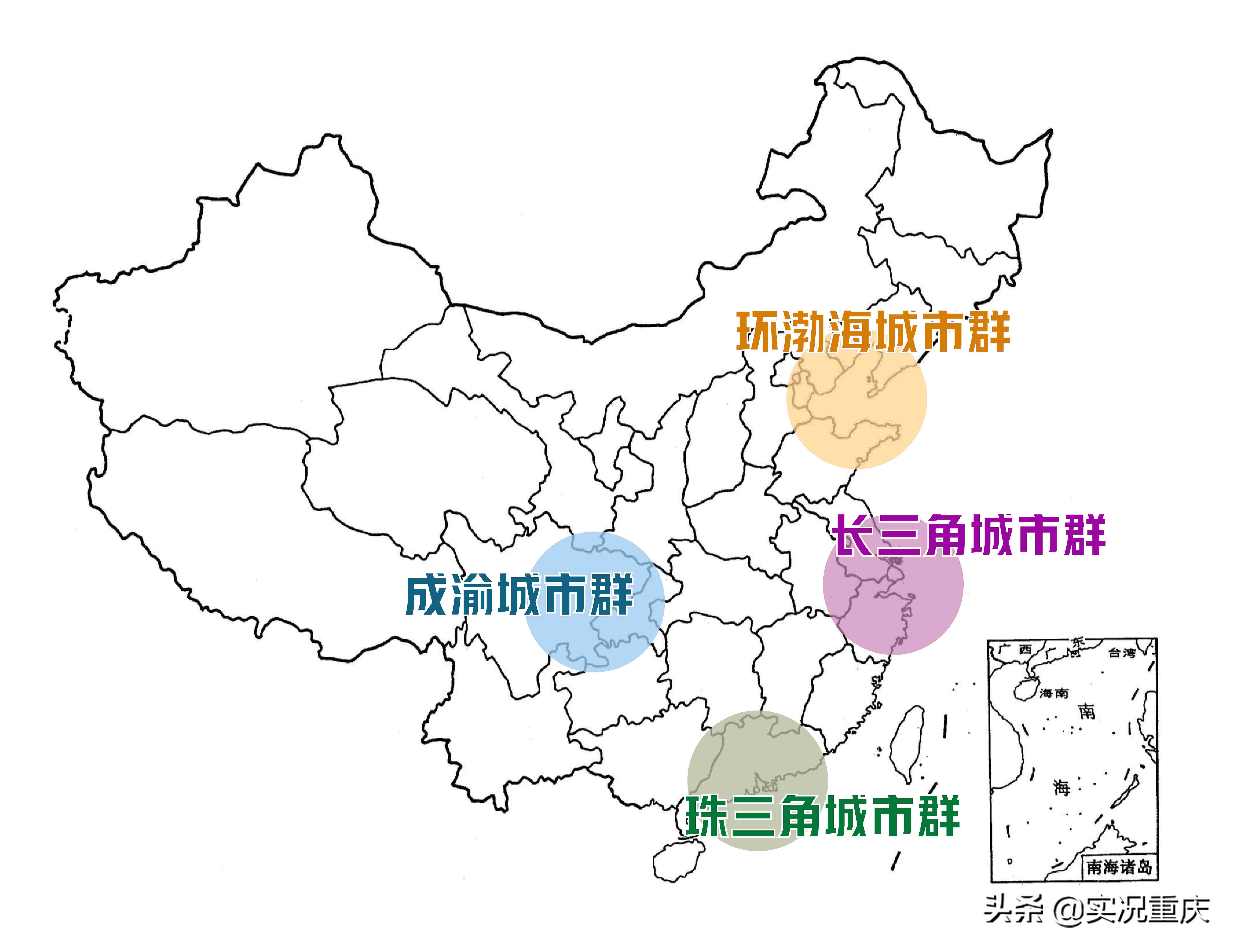 巴南第一大盘江南万科城,主城改造项目