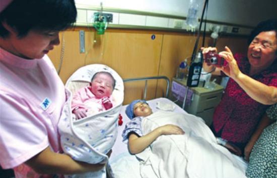 侧切作用,侧切有什么伤害