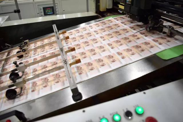 人民币查生产日期,揭秘人民币制造过程