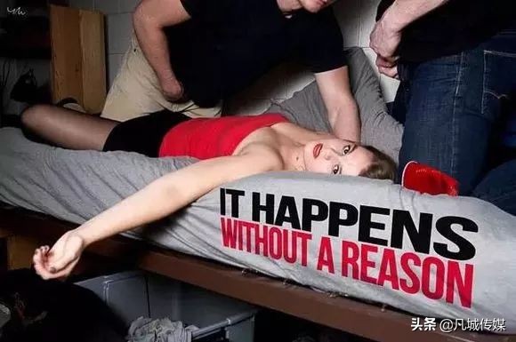 丧心病狂！女星被性侵的24小时后，恶魔节目组*放播**给了全世界