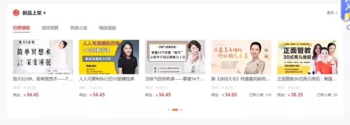 如何运营公众号养活自己,微信公众号怎么从零开始运营