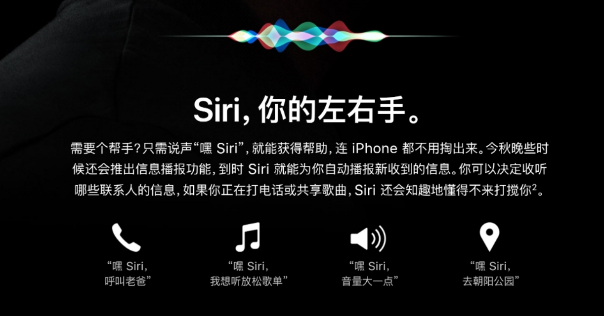 Airpods2代苹果挤牙膏开倒车的产物