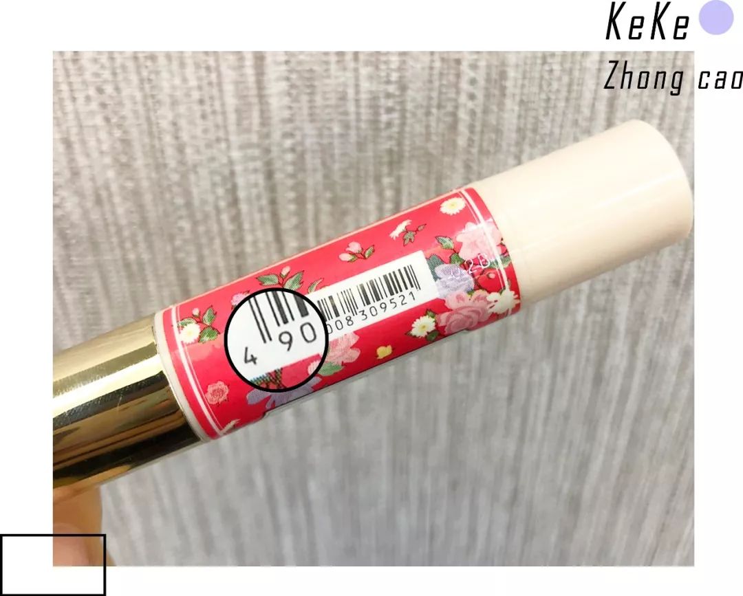 名门泽佳化妆品安全吗,名门泽佳护肤品靠谱吗