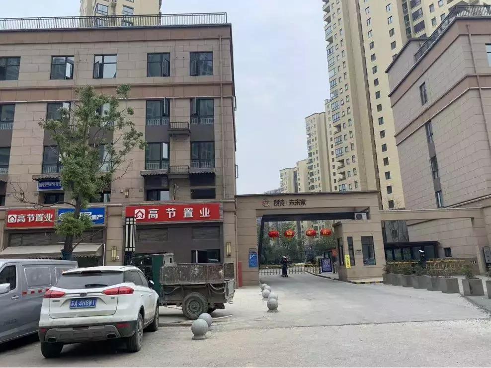 7万多人抢1千套房是成都哪个区,200人抢一套房