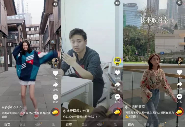 聚美优品陈欧的逆境生长,聚美优品陈欧十年沉浮录