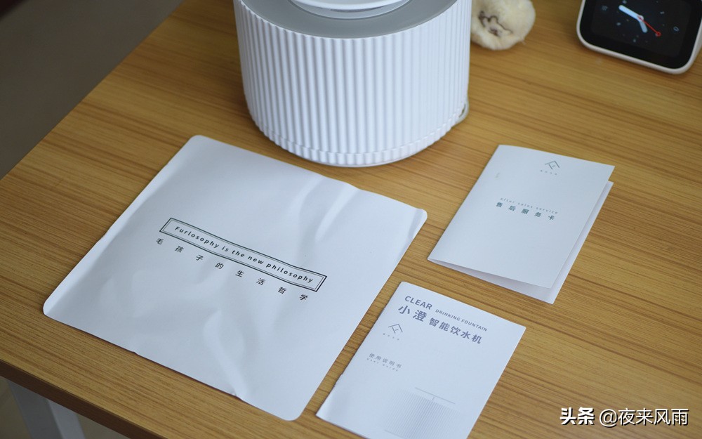 小米智能猫咪饮水机,小米猫咪恒温加热饮水机