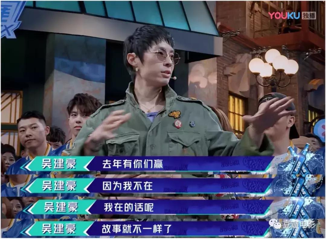 9.3分的国产良心综艺,豆瓣9分以上的国产综艺