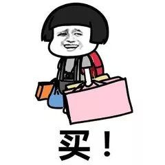 海蓝之谜假化妆品报警,涉案一百万假冒化妆品