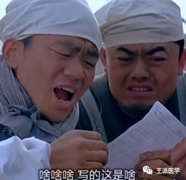 肺功能检查能检查出肺部哪些疾病,如何看懂肺功能报告