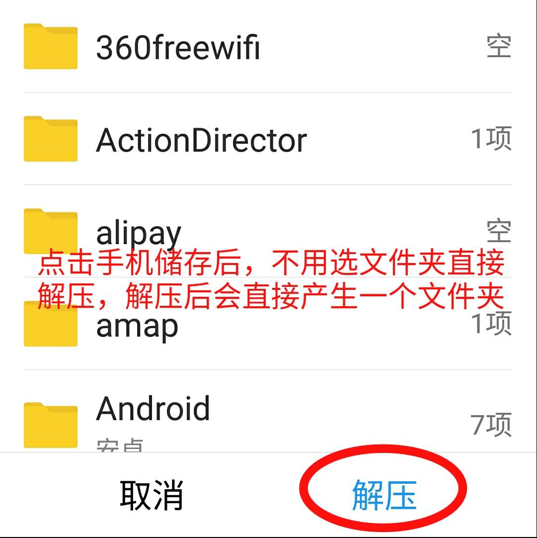 旅行青蛙怎么让青蛙快点回来,旅行的青蛙青蛙一直不回来怎么办