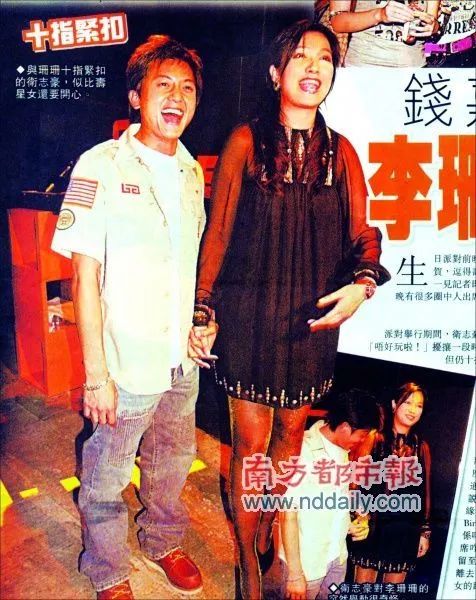 “最辣港姐”竟大变样到不敢相认？个中坎坷直教人一声叹息……