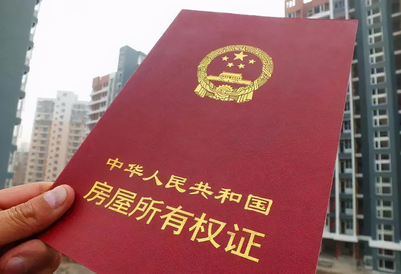 死亡后户籍注销影响房产继承吗,人口普查注销户口怎么补办