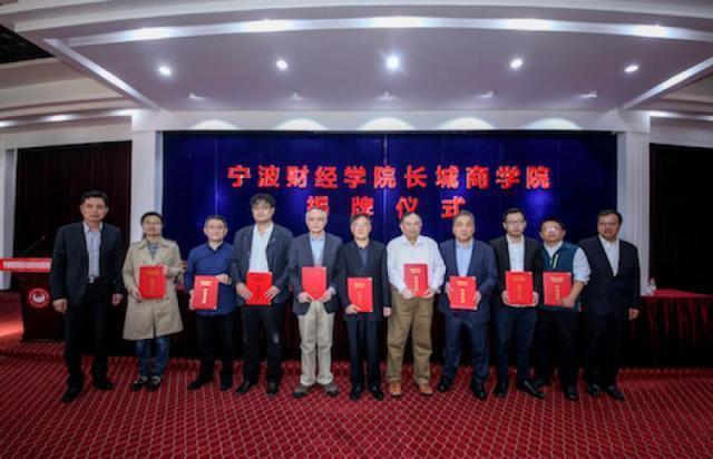 浙江5所老牌重点大学,浙江省3本大学