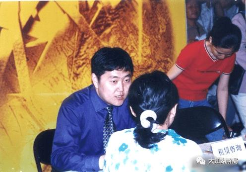 中国最牛的中介,全国最牛中介