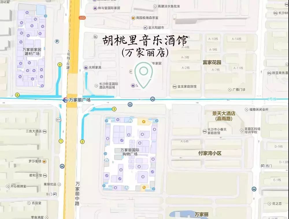 长沙聚餐好的餐厅推荐学生,长沙双人约会包厢餐厅