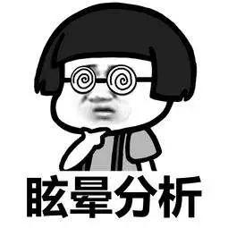 常武高中一体化招生,常武一体化分析