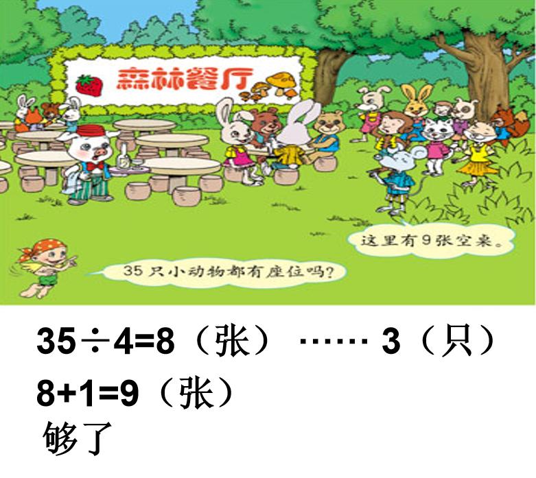 孩子写错题应该怎样去引导,孩子错题很多家长如何鼓励