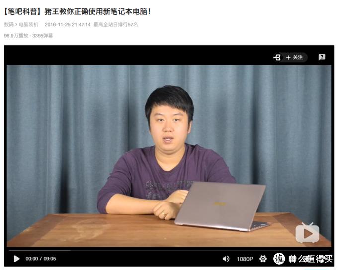 电脑重装系统后必做的几个步骤,电脑的重装系统的基础知识教程