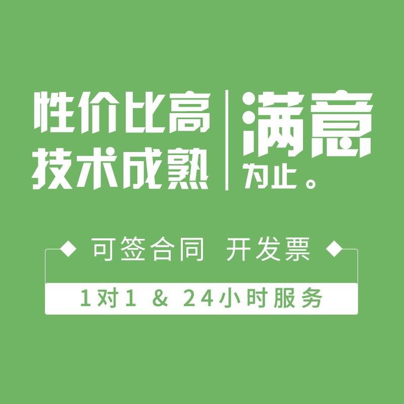 怎么搭建一个棋牌app,如何开发一个棋牌软件