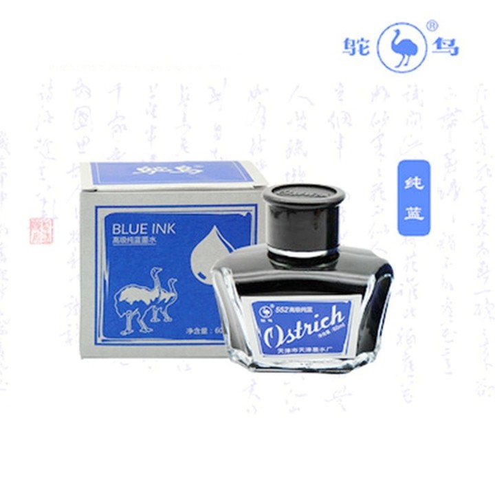 写乐与百利金墨水,写乐钢笔百乐白金