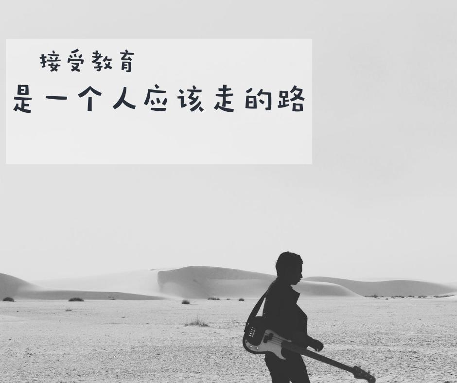 大学生刷课查出来是什么样的,大学生刷课有什么后果吗