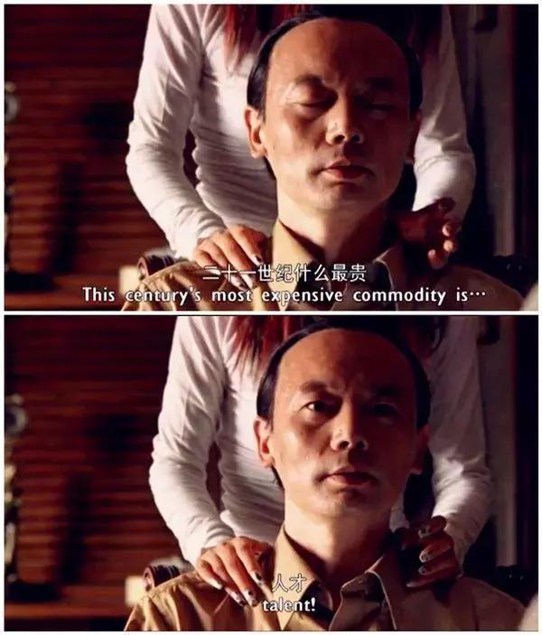 人生若无悔那该多无趣啊出自哪里,电影《人生》中经典台词