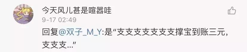 周杰伦等风雨过后,周杰伦说好不哭