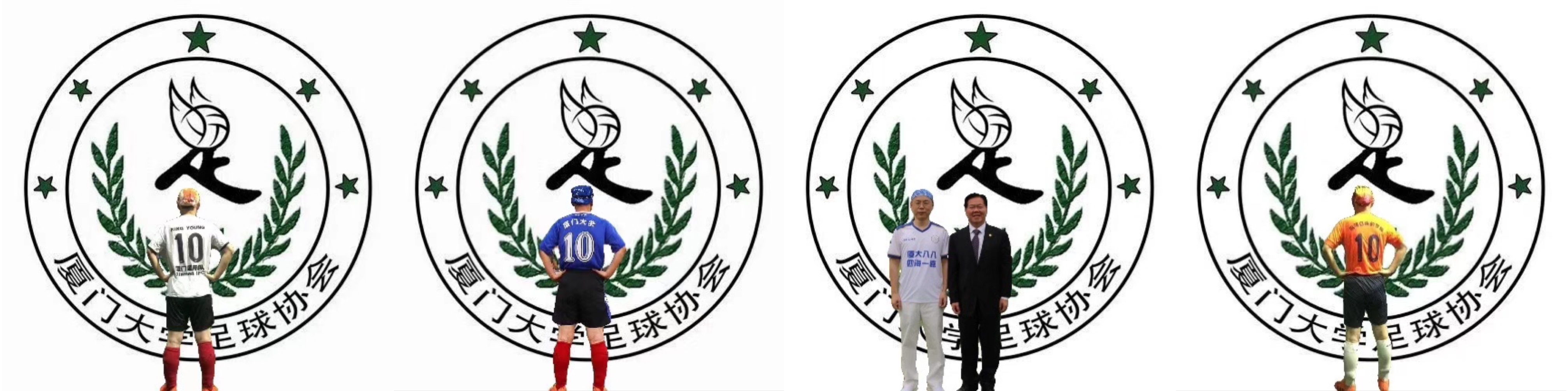 足球比赛国家队团结,一支足球队如何团结在一起