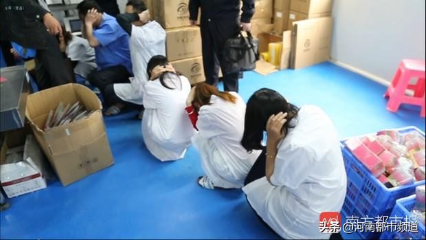 黑作坊造假制假,假杜蕾斯窝点